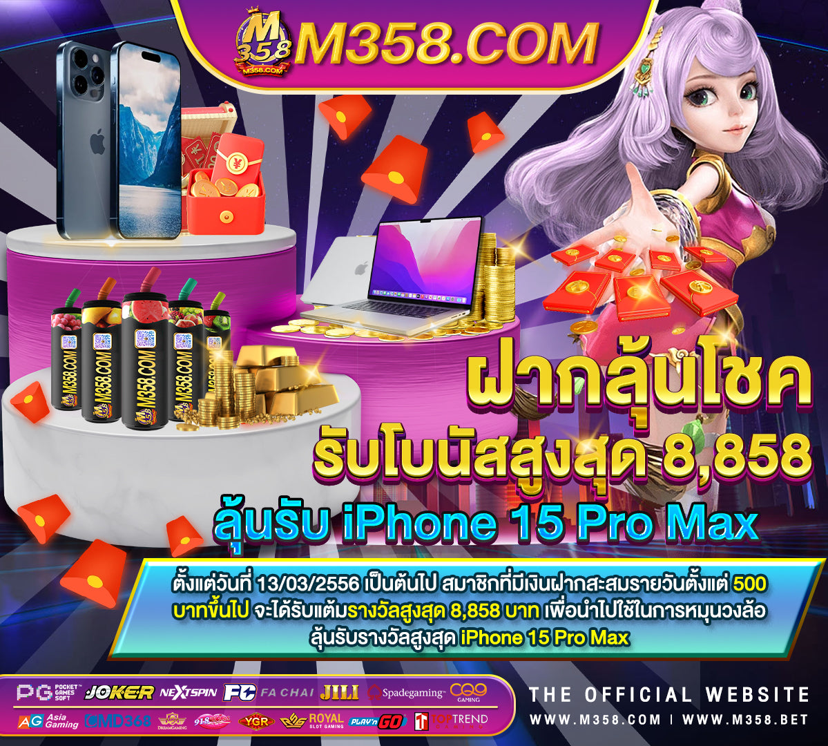 ninja vs samurai pg slot ฝาก ท รู